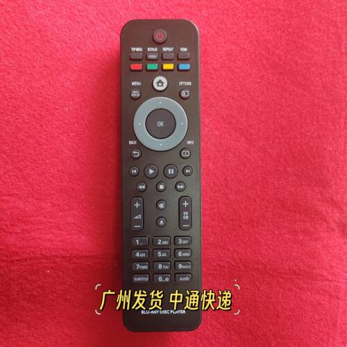 适用于飞利浦高清蓝光DVD机BDP遥控器BDP3480.7500.7750.9500通用