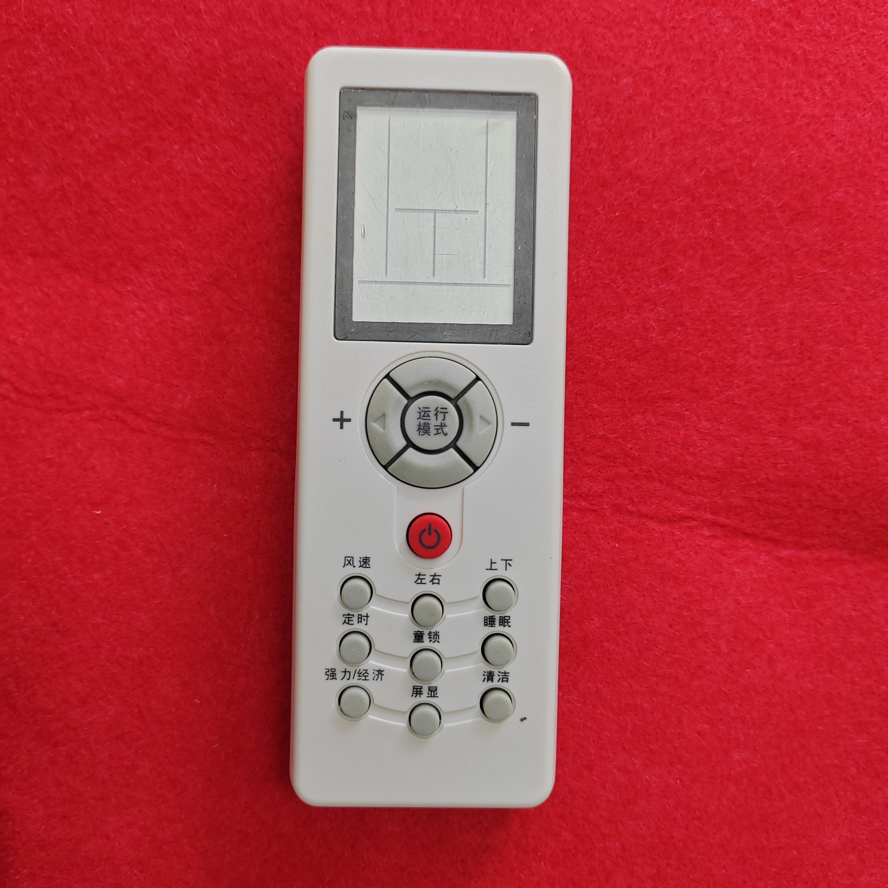 金普达适用于三菱空调遥控器ZH/GT-05 MB25CSAW