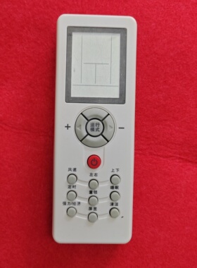 金普达适用于三菱空调遥控器ZH/GT-05 MB25CSAW