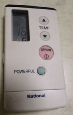 金普达通用适用于乐声松下冷气机遥控器A75C2043 2047 CS-C9EWA