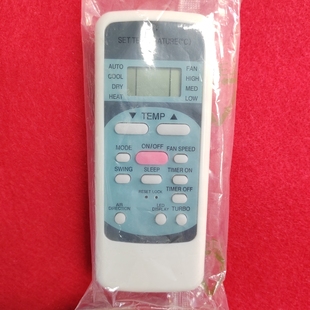R51M 英文外贸国际通用 空调遥控器 适用于美