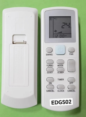 适用于大金ACSON APGS02 ECGS02 BRC52空调遥控器 英文版单冷