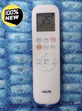 全新原装奥克斯YKR-T011空调遥控器YKR-T091/012KFR-35GW/TYD029