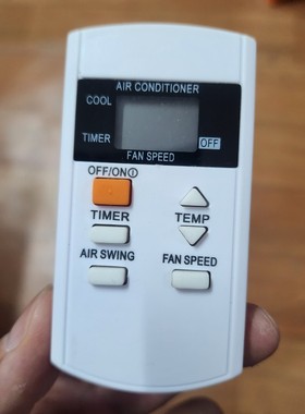 适用于松下空调遥控器A75C3740 A75C3733同款通用