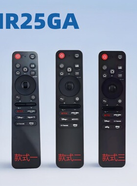 MR25GA AKB76046602 6603 6605适用于L/G 2025蓝牙遥控器带语音