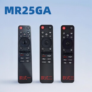 MR25GA AKB76046602 6603 6605适用于L/G 2025蓝牙遥控器带语音