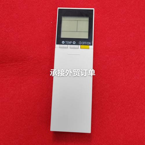 适用三菱空调空调冷气机SG15DSG15GSG10BSG10CMS-E18VC英文遥控器