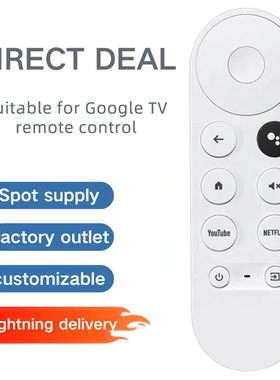 2025新款电视4k雪G9N9N遥控器适用于谷歌语音智能智能设备