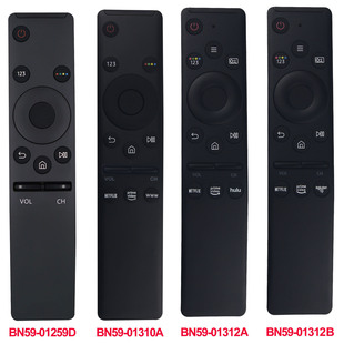 01312B 01259D 适用于三星电视机遥控器BN59 01310A