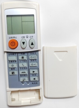 适用于三菱KP06ES/KD07BS/KD07ES/KD06DS/KP06DS 空调遥控器