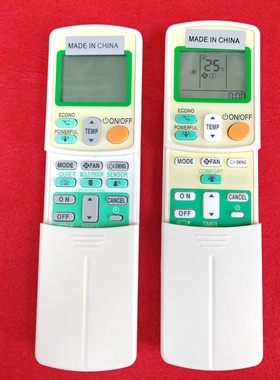 适用大金冷气空调机ARC433B46 B47 B48 B69 B70 B71英文遥控器