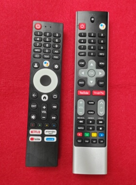 适用创维松下东芝539C-268935-W000 539C-268920-W智能LED遥控器