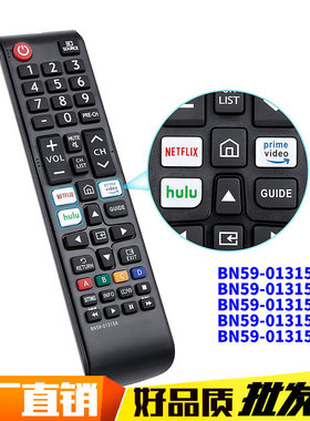 适用三星电视机遥控器BN59-01315A 01315B 01315D  01315J 01315L