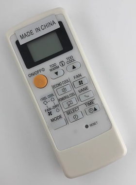 适用于三菱空调遥控器全新MP07A通用MH08B MP04B 英文版