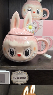 北京泡泡玛特城市乐园春日花花系列 mokoko 陶瓷杯