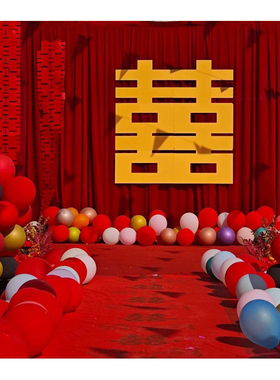 婚庆剧院风金丝绒舞台背景纱幔农家小院中式小众婚礼主题红色布幔