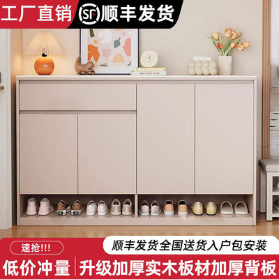 岩板鞋柜家用门口收纳储物柜子一体靠墙简易门厅柜入户玄关柜