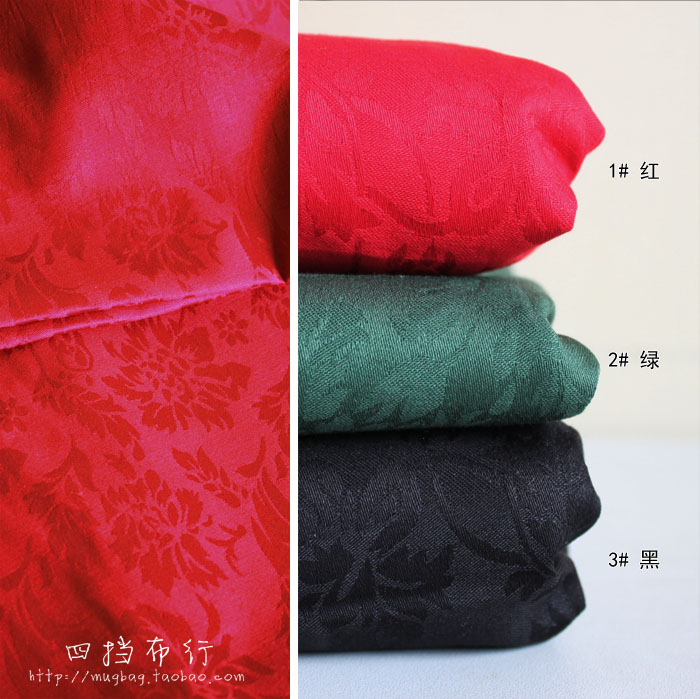 新到汉服立领袍袍料袄裙料 全棉贡缎提花