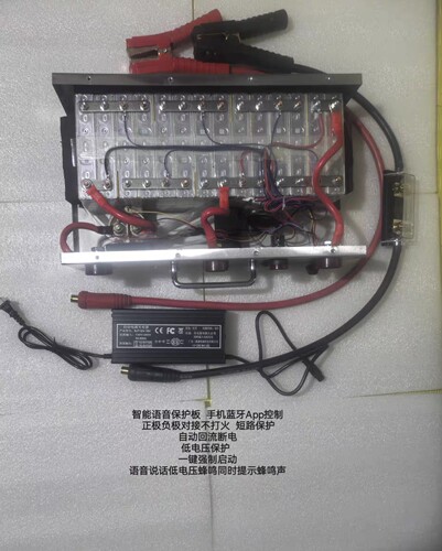 松下三元锂50安时27高倍率启动电芯铝壳应急启动电源大容量逆变器