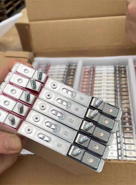 全新松下高倍率瞬间70C汽车应急启动电源强启动电芯