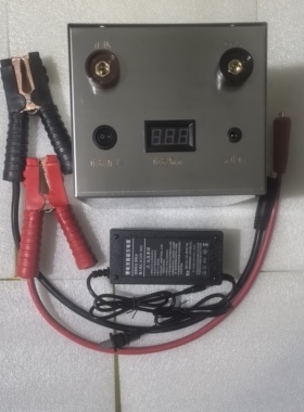 12V24V启动电源外壳套件强起套件高倍率套件东北高寒版材料配件