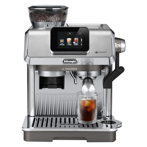 Delonghi/德龙 EC9455.M半自动咖啡机研磨一体意式家用
