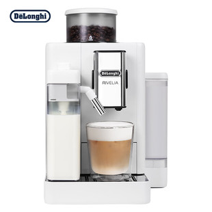 Delonghi/德龙 R5全自动咖啡机欧洲进口小型家用意式现磨办公