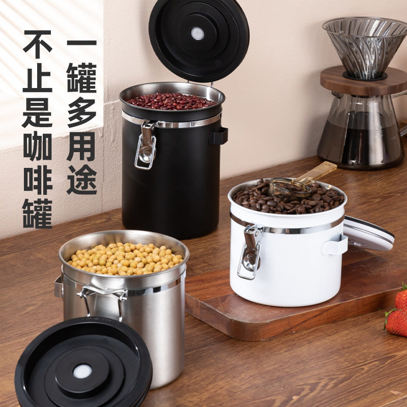 梵猴 咖啡豆密封罐 304不锈钢咖啡粉保存罐单向排气阀储存罐350g