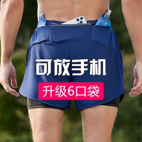 可放手机跑步三分短裤男款有内衬