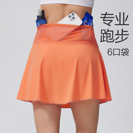 跑步短裙子可放手机专业马拉松裤裙女士晨跑健身运动专用裙裤速干
