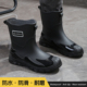 军登男士 黑色平底胶鞋 防水雨靴2026新款 户外钓鱼防滑轻便中筒雨鞋