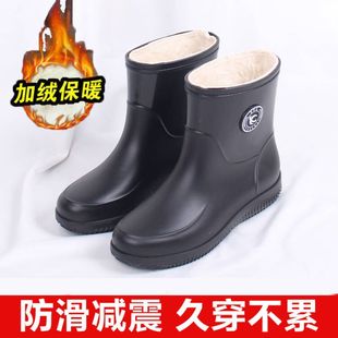 大码雨鞋男款防滑短筒冬季加绒一体雨靴防水胶鞋保暖新款厨房水鞋