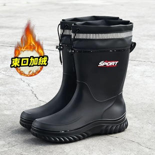 防水雨鞋男款拉绳束口加绒厚底轻便钓鱼雨靴胶鞋四季户外防滑水鞋