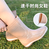 厨房工作 防滑软底雨鞋 中筒雨靴女速干无里布洗车无网布胶鞋 防水鞋