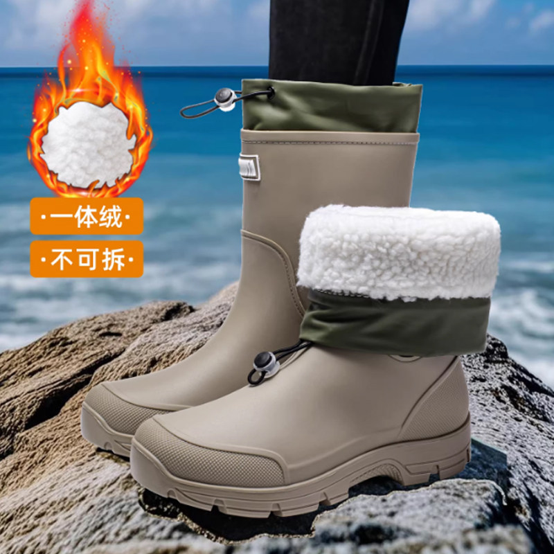防水防滑雨鞋男女款2026新款中筒加绒保暖一脚蹬钓鱼洗车赶海水鞋,女鞋,雨鞋,淘宝优惠券,粉丝福利购,淘宝优惠卷