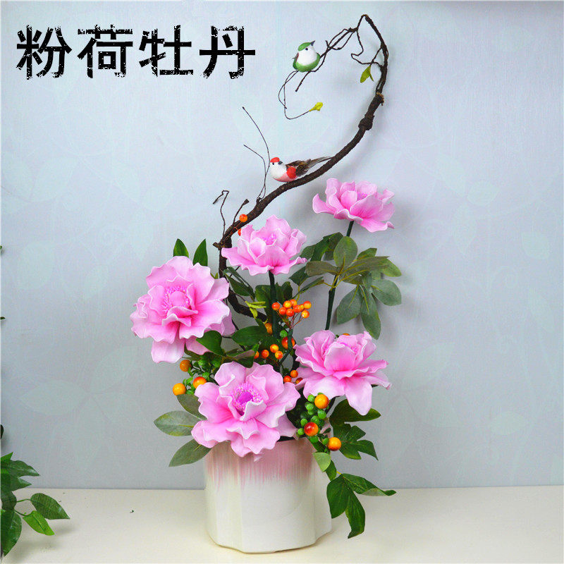 雨儿姐姐丝网花材料diy丝袜花牡丹套餐特殊染丝网热卖套装 包邮