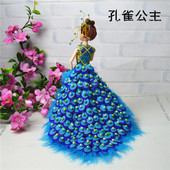 包邮 丝网花芭比娃娃材料包套餐diy手工丝袜花孔雀公主 雨儿姐姐家