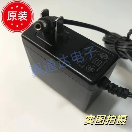 12V1A电源适配器Trythink创芯 TS-A012-120010CD/C6/CB光猫充电线