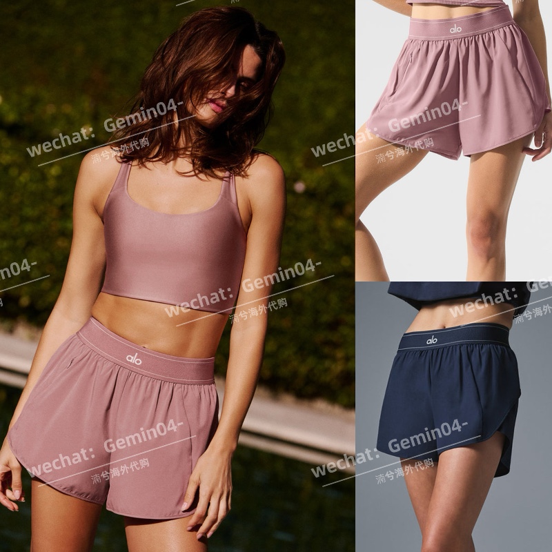 Alo Yoga美国代购 Match Point Short 运动短裤内置内裤 网球短裤