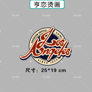 欧美潮男英文圆标图热转印衣服印花装饰辅料贴高弹胶印白墨烫画贴