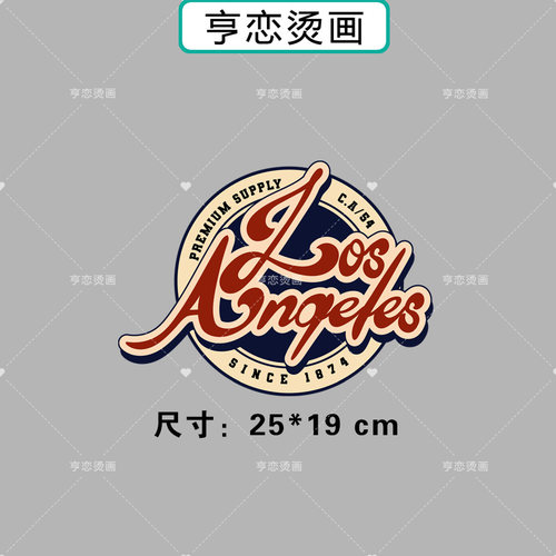 欧美潮男英文圆标图热转印衣服印花装饰辅料贴高弹胶印白墨烫画贴