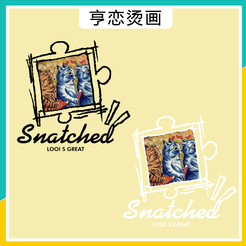 潮牌时尚英文猫咪图案热转印衣服印花装饰辅料贴高弹白墨烫画贴图片