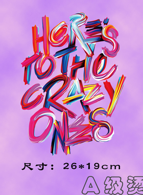 柯式印花胶印贴彩虹字母heros图案贴A级过粉热转印衣服辅料烫画贴