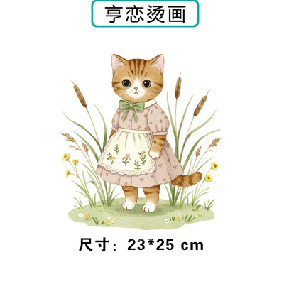可爱花丛围裙猫热转印衣服帆布包印花装饰辅料高弹胶印白墨烫画贴