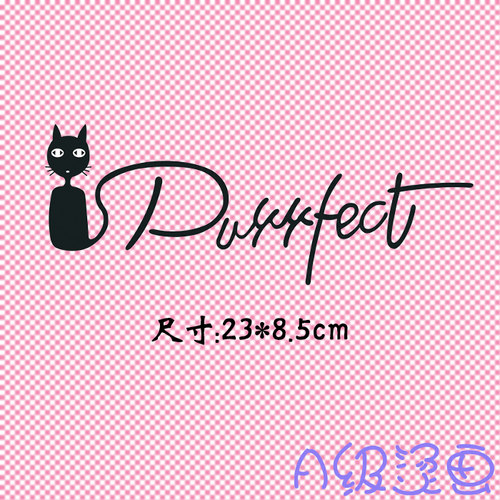 热转印猫咪线条字母图案衣服贴柯式A级过粉耐水洗胶印烫画装饰贴 - 封面