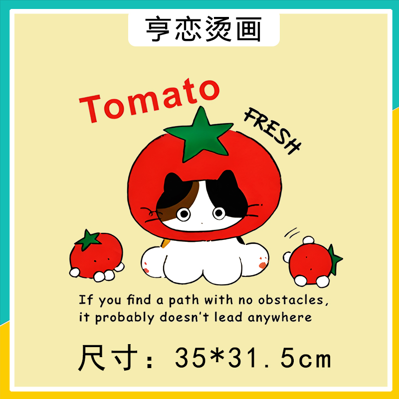 趣味tomato红番茄头套猫咪图案热转印衣服印花装饰高弹白墨烫画贴