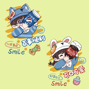 情侣卡通可口可爱百事顺利smile图案热转印贴柯式过粉T恤卫衣烫画