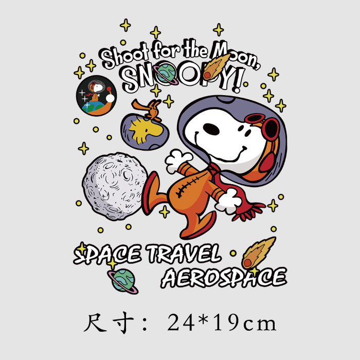 热转印宇航员星系印花t恤烫画贴