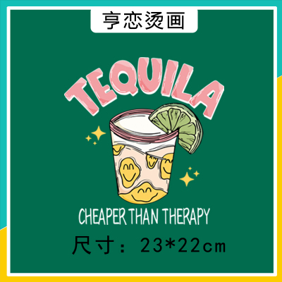 衣服印花辅料热转印白墨烫画胶印