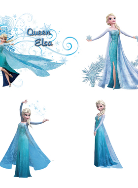 可爱冰雪公主丽莎图案T恤印花衣服贴柯式热转印过粉卡通胶印烫画